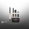Фен-стайлер Dyson Airwrap Complete Long HS05, Pink/ Rose Gold